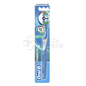 Зубная щетка Oral-B Комплекс пятисторонняя чистка