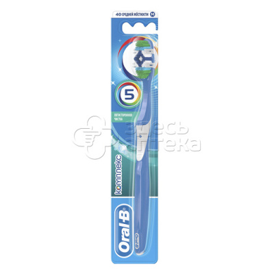 Зубная щетка Oral-B Комплекс пятисторонняя чистка