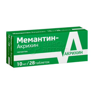 Мемантин-Акрихин 28 таблеток, покрытых пленочной оболочкой 10 мг