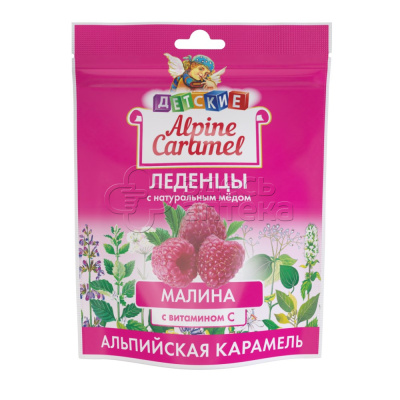 Alpine Caramel Альпийская Карамель детские с натуральным медом и витамином со вкусом Малины 75 гр