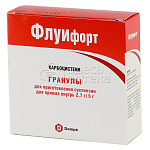 Флуифорт гран 2,7/5г пак N10