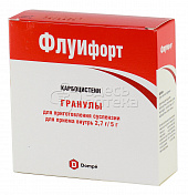 Флуифорт гран 2,7/5г пак N10