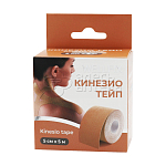 Кинезио тейп 5 см х 5 м бежевый Wellfix 