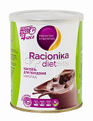Рационика диет коктейль диетический Шоколад 350г
