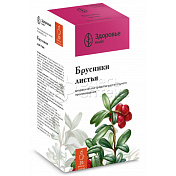 Брусника листья 1,5г N20