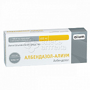 Албендазол-Дж  400мг 5 таблеток