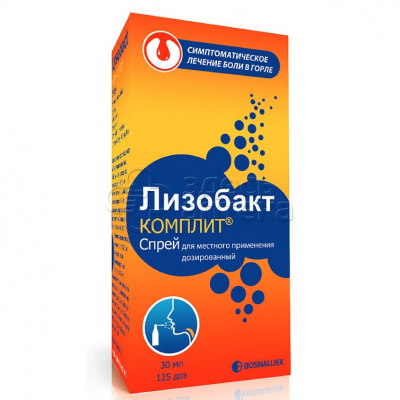 Лизобакт Комплит спрей для местного применения 0,1мг+4,0мг+0,3мг/доза (125 доз) флакон