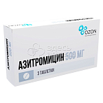 Азитромицин 3 таблетки покрытые пленочной оболочкой 500 мг