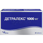 Детралекс 1000 мг, 30 таблеток, покрытых пленочной оболочкой