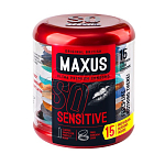 Презервативы Maxus ультратонкие Sensitive в металлическом кейсе, 15шт