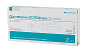 Дротаверин-Солофарм раствор для внутривенного, внутримышечного введения 20 мг/мл, 10 ампул 2 мл