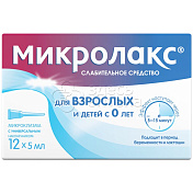 Микролакс р-р д/рект. введ микроклизмы 5мл с укороч. носиком, 12 шт