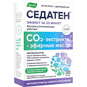 Седатен 0,3 г капсулы, 30 шт