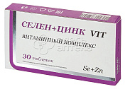 Селен+Цинк Вит 800мг таблетки, 30 шт