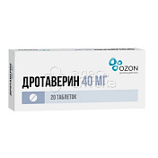 Дротаверин 20 таблеток 40 мг 