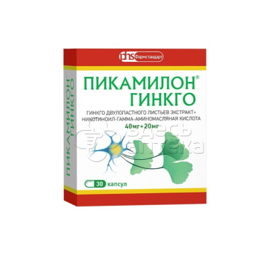 Пикамилон Гинкго капс. 40мг+20мг, 30 шт