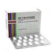 Метформин 60 таблеток покрытых пленочной оболочкой 500 мг упаковка контурная ячейковая