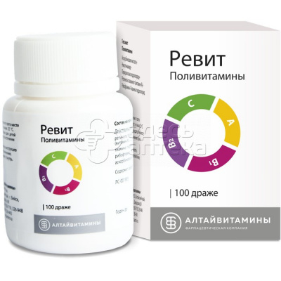 Ревит драже N100