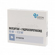 Валсартан+Гидрохлортиазид 80мг+12.5мг покрытые пленочной оболочкой таблетки, 30 шт