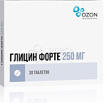 Глицин форте 30 таблеток защечных  и подъязычных 250 мг