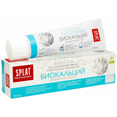 Сплат Зубная паста Professional Biocalcium Биокальций, 100мл