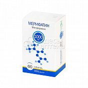 Мерифатин 1000мг, 60 таблеток покрытых пленочной оболочкой