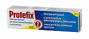 Протефикс Protefix Крем фиксирующий экстра-сильный для зубных протезов, 40 мл