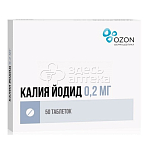 Калия йодид (Озон ООО-Атолл ООО РОССИЯ) 0,2мг 50 таблеток