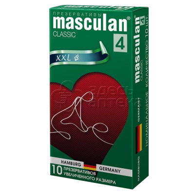 Презервативы Masculan XXL 10 шт