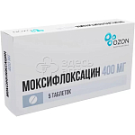 Моксифлоксацин 5 таблеток покрытых пленочной оболочкой 400 мг