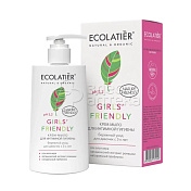 Ecolatier Крем-мыло для интимной гигиены Girls' Friendly Бережный уход для девочек с 3-х лет 250мл