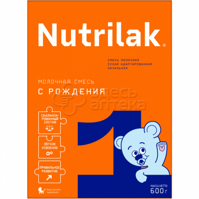 Nutrilak Смесь детская молочная Нутрилак 1, 0-6 мес., 600 г