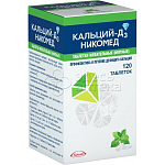 Кальций-D3 Никомед тб жеват мята N120