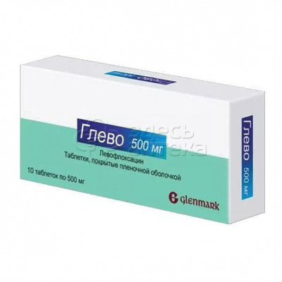 Глево табл. 500мг N10 купить в г. Тула, цена от 62.00 руб. 99 аптек в г. Тула - ЗдесьАптека.ру