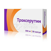 Троксерутин 30 капсул 300 мг
