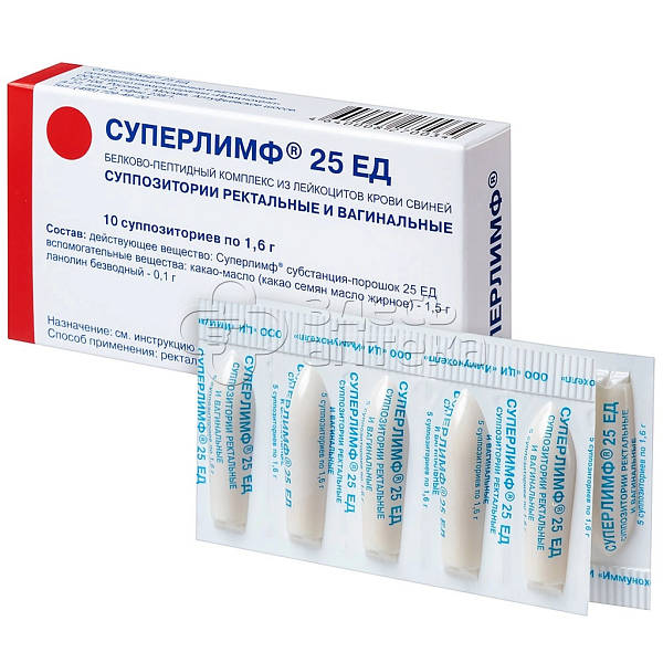 Сексуалды гимнасттардың суреттері