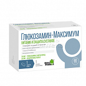 Глюкозамин Максимум табл. N60