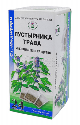 Пустырник трава фильтр-пакет 1,5 г 24 шт 