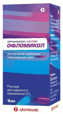 Офломикол раствор для наружного применения 2%, 15мл флакон