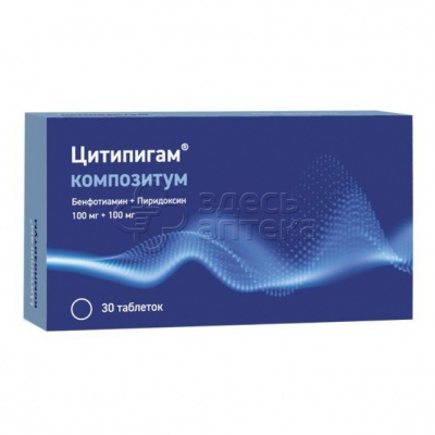 Цитипигам композитум 100мг+100мг, 30 таблеток, покрытых пленочной оболочкой