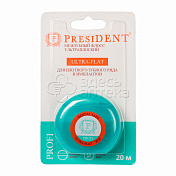 PRESIDENT PROFI Ultra-Flat межзубный флосс ультраплоский 20 м