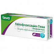 Левофлоксацин Тева 500мг, 14 таблеток, покрытые пленочной оболочкой