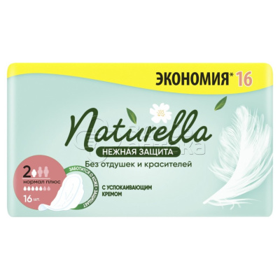 Прокладки Натурелла Camomile Ultra Нежная Защита, Нормал плюс с успокаивающим лосьоном, 16 шт