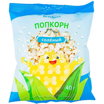 ВкусВилл Попкорн соленый 40г