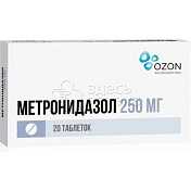 Метронидазол 20 таблеток 250 мг