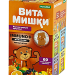 Витамишки Immuno+ облепиха пастилки жевательные N60