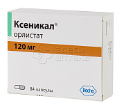 Ксеникал 84 капсулы, 120мг