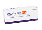 Беталок ЗОК 50 мг с пролонгированным высвобождением покрытые оболочкой таблетки, 30 шт