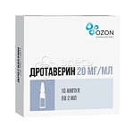 Дротаверин раствор для инъекций 20мг/мл 10 ампул по 2мл