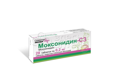 Моксонидин-СЗ 28 таблеток, покрытых пленочной оболочкой 0,2 мг 